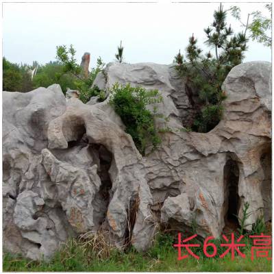 太湖石产地景观石 大型园林景区假山制作禾鼎