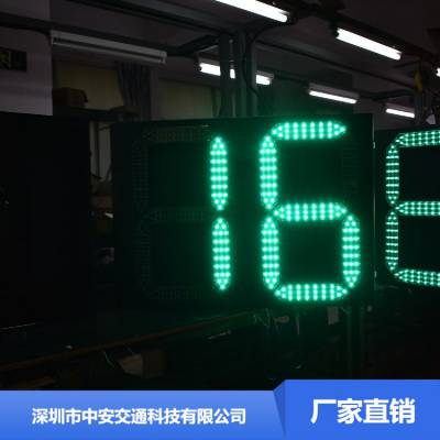 LED***ʾ_аźŵ***ʾ