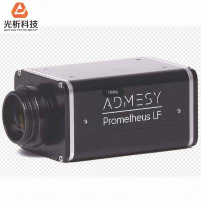 ADMESY Prometheus LF闪烁亮度计 Flicker 亮度 响应时间 对比度