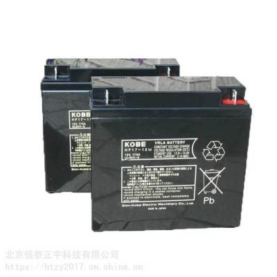神户KOBE蓄电池HP6.5-12 12V6.5AH 阀控式铅酸免维护DC