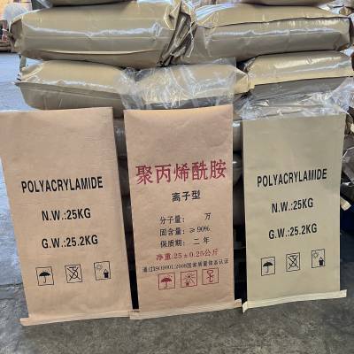 非离子型聚丙烯酰胺PAM 废水达标降低成本净水效果好