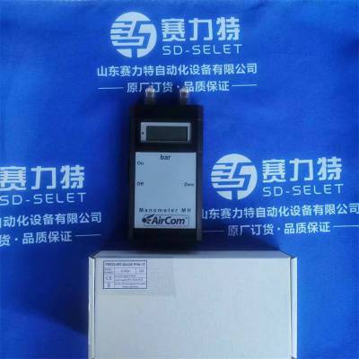 进口 AirCom 减压阀 R3000-03DT 标准工业配件 IPD 电源