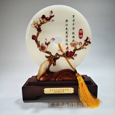 大号玉石平安口摆件，单位领导退休纪念牌，局长退休纪念品摆件工艺品，光荣退休礼品免费刻字专属定制