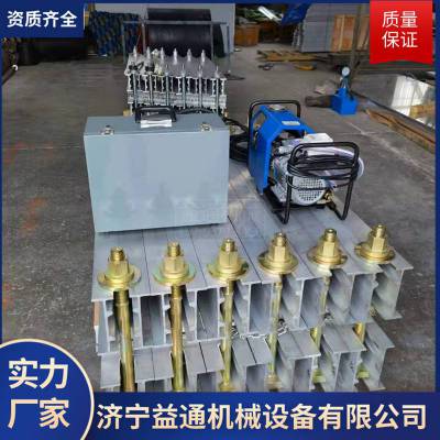 LBD1400-1140/660矿用皮带硫化机 自然冷防爆电动泵 输送带修补 接头