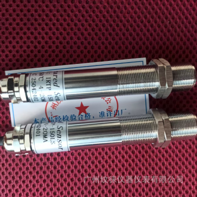 IRTP300L¶ȴ,IRTP-300LSͺ¶ȴ4-20mA