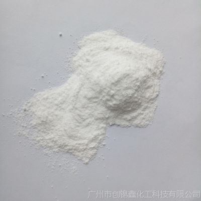 荷兰进口ABS/PPS热塑性塑料抗刮耐磨剂 硅酮母粒 硅酮粉塑料脱模剂