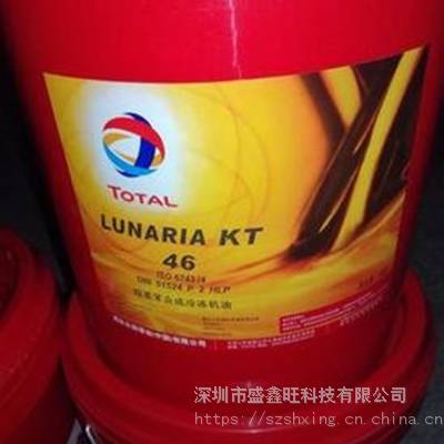 ʢӦTOTAL PRESLIA GT46ȼֻ