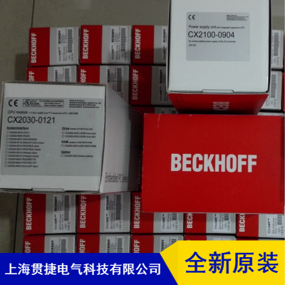 发电机组用特殊功能BECKHOFFEL2889总线模块市场价格