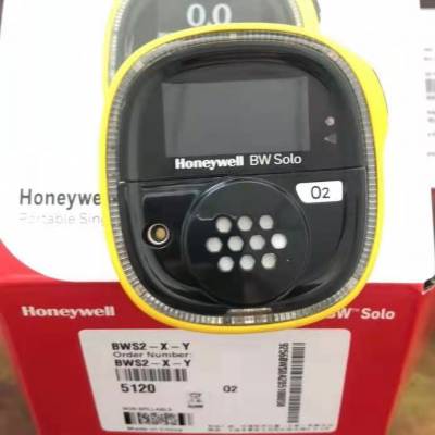 Honeywell BW SOLO手持式磷化氢检测仪