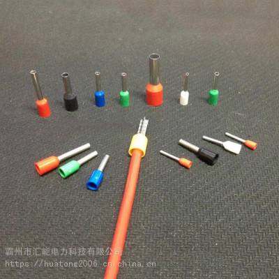 汇能供应紫铜万可端子插针管形接线端子插针欧式预绝缘冷压端子