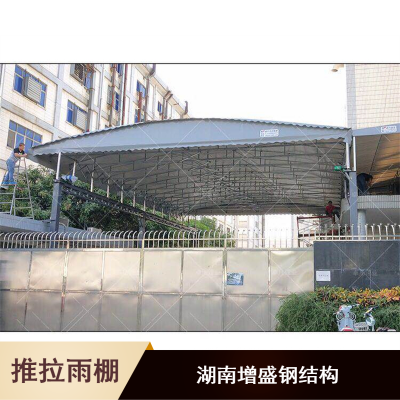批量供应可定制方管电动雨棚遮阳用推拉雨棚