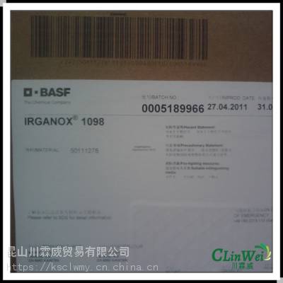 basf˹1098 PA¿Irganox 1098