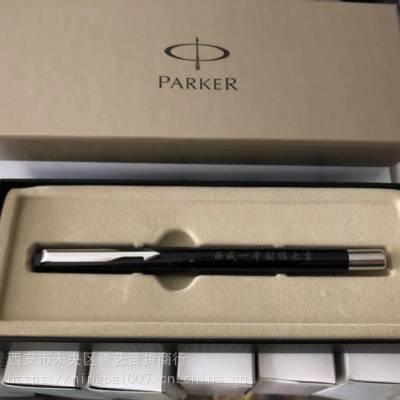 Parker/ɿ˱ ֱīˮƿīװ