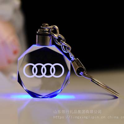 新款上市创意LED钥匙扣饰品小挂件logo礼品水晶工艺品