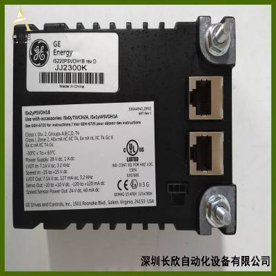 美国GE通用电气IS220PSVOH1B Mark VIe UCSA 控制器