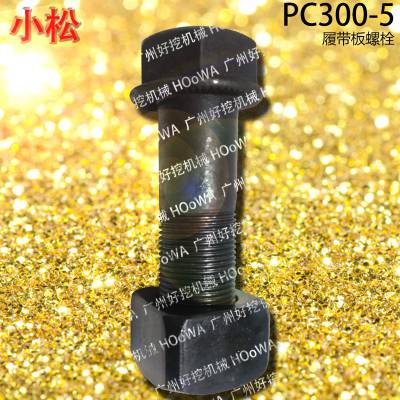 mPC300-5С300ھC(j)ñ朰ݽzĎݽz