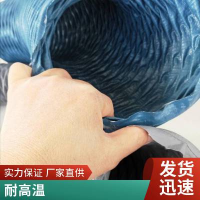 Թҵ ŷͨܵͨ