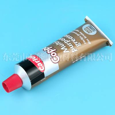Carlube Copperͭ͸Carlube Copper֬