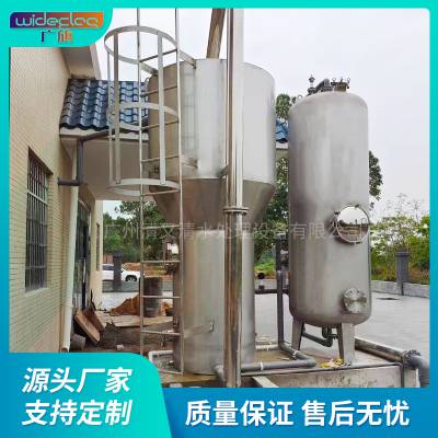 供应四川一体化净水器 全自动水处理设备 节能农村河流水处理设备
