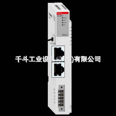 CREVIS轻型版可编程 I/OGL-9971/9972/9973/9974/9975