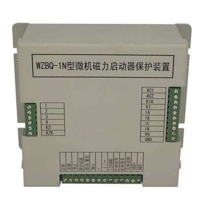 JMKZ-7ET智能数字化低压馈电保护装置 煤矿用电机保护器定做