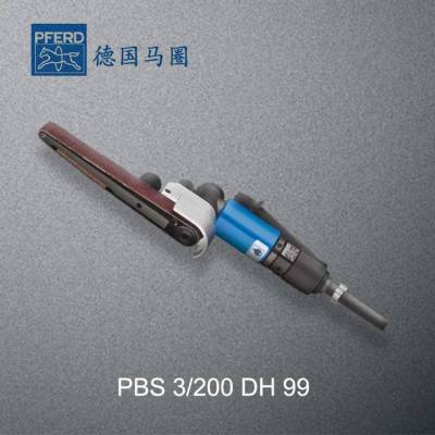 德国PFERD马圈气动砂带机PBS 3/200 DH 99 进口非定制品