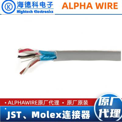 海德科代理alphawireUL21915 非屏蔽多芯电缆 EcoCable 77055 SL005