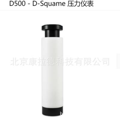 全新cuderm D502 D-Squame贴片槽D301皮肤胶带D500 压力棒压力器