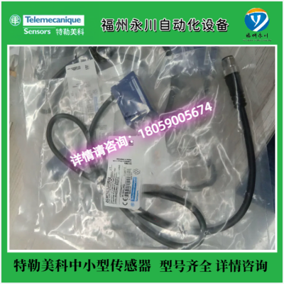 XCMD21F2L1 ӽƹӦ