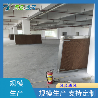 ݸˮ价յ- 䳧ˮ併µ绰
