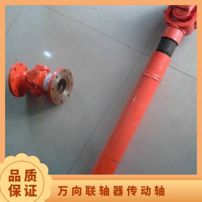 SWC315BH/ ˼ Ҫ  382g 12500N.m