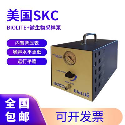 SKC BioLite+΢ ߴ60L/