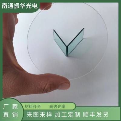 光学KG5 GRB1 GRB3隔热玻璃定制可减少热量传递