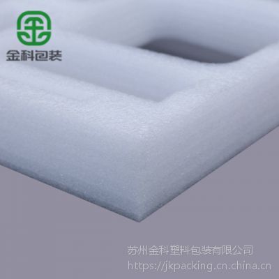 苏州珍珠棉异型材规格齐全，价格合理