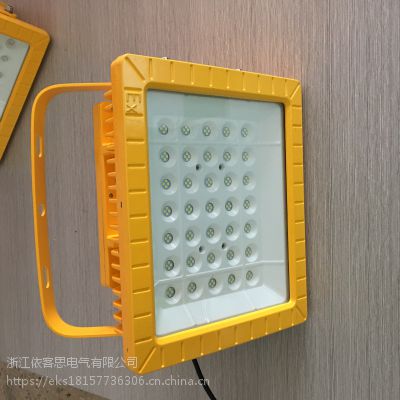 BZD126ڹʽ80WLEDͶ-ʽLED