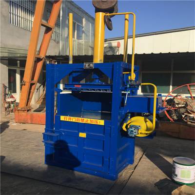 质量保障拓佑全自动谷壳压缩打包机废品压缩打包机金属废料压块机