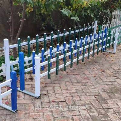河南锌钢草坪护栏N型U型绿化围栏仁久绿化带围栏厂家