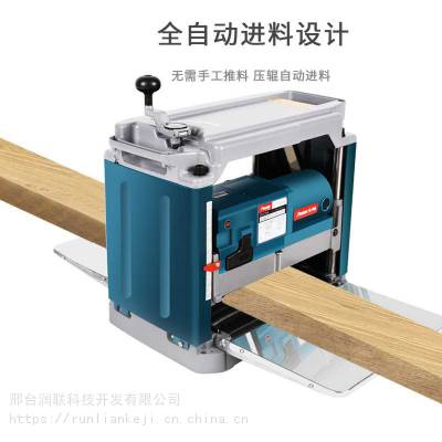 2016-2021年中國木匠刨刀市場远景及投資發展戰略研讨報告