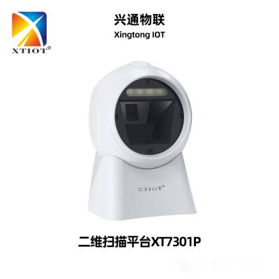 ͨXT2000ɨģ䶳豸2Dɨ