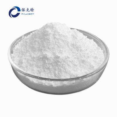 纳米白炭黑 增稠补强 亲水型纳米二氧化硅粉体