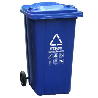 扬州塑料垃圾桶经销商 扬州社区塑料加厚分类桶 靖江成品垃圾桶