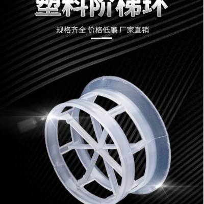 Ӧ۱ϩݻ 25 38 50 76mm