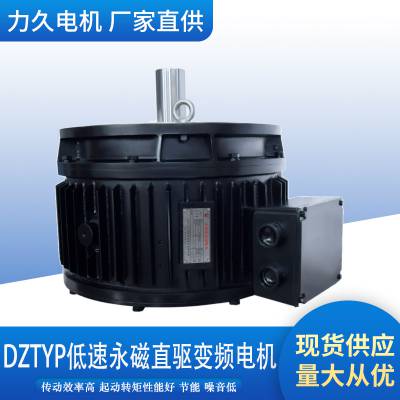 DZTYPֱ תؽ豸