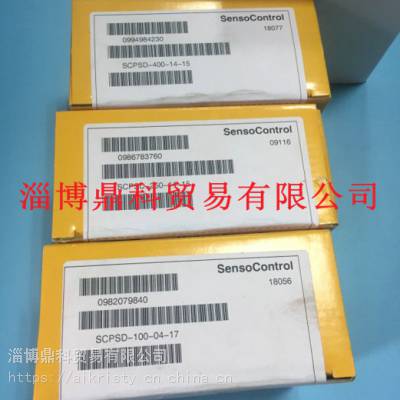 SCPSD-400-14-17派克PARKER压力传感器现货低价销售
