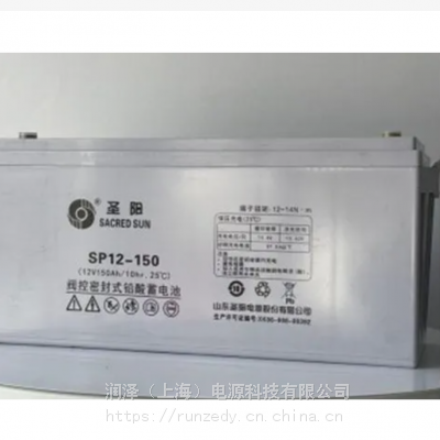 ʥSP12-150άǦ12V150AHܴ