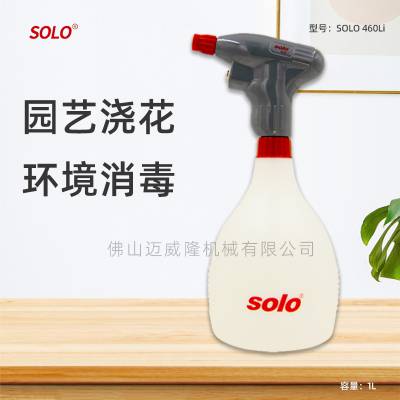 索罗SOLO460Li喷壶手持式锂电消毒小喷壶家用除湿浇花洒水壶包邮