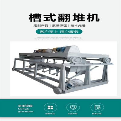 ʽѻ ݷ㷢豸 л豸