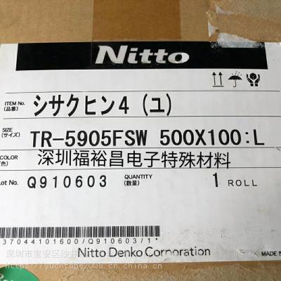 ӦնTR-5310ȴԽ նTR-5321Ƚ նTR-5310