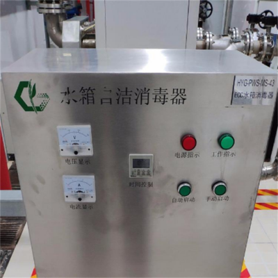 WTS-2B型水箱自洁消毒器，供水水箱自洁消毒器
