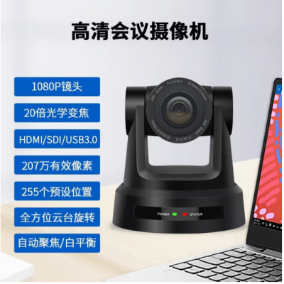ͨ SH-UV581 UV481R 4KƵͷAI׷HDMI+SDI+USB3.0